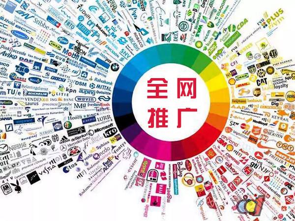 乌马河传统企业进行网络营销需要注意的几个基础策略